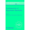 Fundamentals of Hyperbolic Manifolds