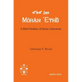A Brief Outline of Syriac Literature