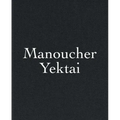Manoucher Yektai
