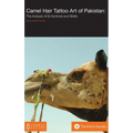 Camel Hair Tattoo Art of Pakistan: Analysis of its Symbols and Motifs
