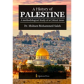 A History of Palestine: A methodological Study of a Critical Issue