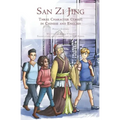 San Zi Jing - Three Character Classic in Chinese and English: Pocket Edition