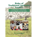 Roles of Traditional Authority Leaders: In Taking Towns to Rural Peoples in the Republic of South Sudan.