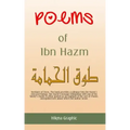 Poems of Ibn Hazm: Nekclace of Dove