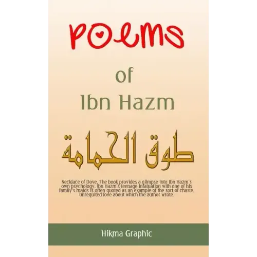 Poems of Ibn Hazm: Nekclace of Dove