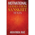 Motivational Verses from Sanskrit Texts