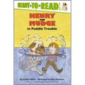 Henry and Mudge in Puddle Trouble: Ready-To-Read Level 2