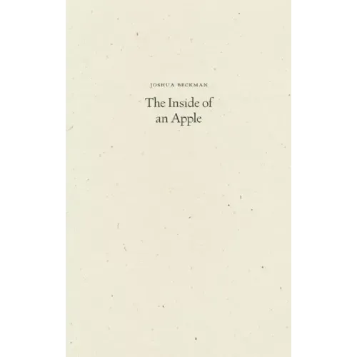 The Inside of an Apple