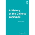 A History of the Chinese Language