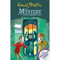 The Mystery of the Pantomime Cat: Book 7