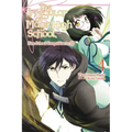 The Irregular at Magic High School, Vol. 4 (Light Novel): Nine School Competition Arc, Part II Volume 4