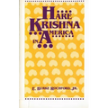 Hare Krishna In America