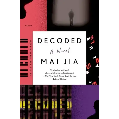 Decoded