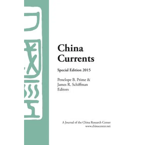 China Currents Special Edition 2015