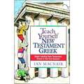Teach Yourself New Testament Greek