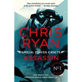 Assassin: Special Forces Cadets 6