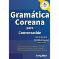 Gramática Coreana para Conversación