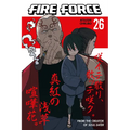 Fire Force 26