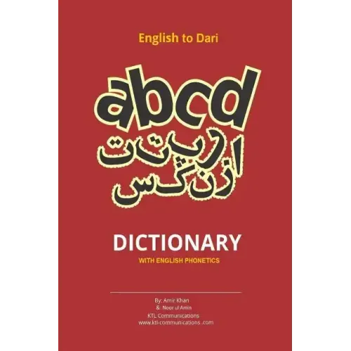 English to Dari Dictionary: English to Dari Dictionary with English Phonetics