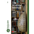 The Mukhtar Method - Oud Upper Beginner: Learn Oud