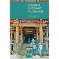 Japanese Buddhist Pilgrimage