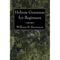 Hebrew Grammar for Beginners