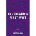Bluebeard's First Wife