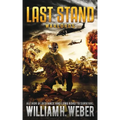 Last Stand: Warlords