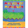 Alligator Alphabet