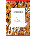 October: Poems
