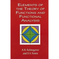 Elements of the Theory of Functions and Functional Analysis