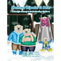 Momma Bipolar 2 Bear: A Family's Journey to Understanding Bipolar 2