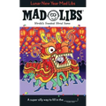Lunar New Year Mad Libs: World's Greatest Word Game