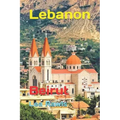 Lebanon: Beirut
