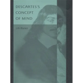 Descartes's Concept of Mind