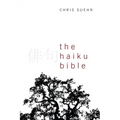 The Haiku Bible