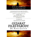 Gujarat Files Parody