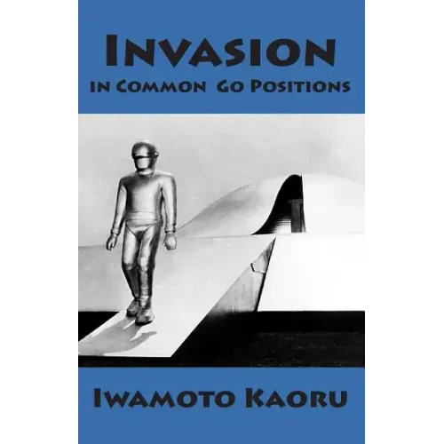 Invasion in Common Go Positions