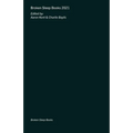 Broken Sleep Books 2021 Anthology