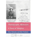 Photographic Memories: A Story of Shinjitsu