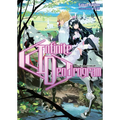Infinite Dendrogram: Volume 2 (Light Novel)