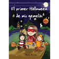 El primer Halloween de mis gemelas