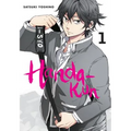 Handa-Kun, Vol. 1