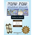 Bar/Bat Mitzvah Survival Guides: Shabbat Shuvah (Shabbat am Haftarah)