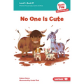 No One Is Cute: Book 17
