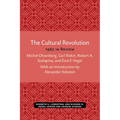 The Cultural Revolution: 1967 in Review