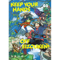 Keep Your Hands Off Eizouken! Volume 5