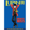 Lupin III (Lupin the 3rd): Greatest Heists - The Classic Manga Collection