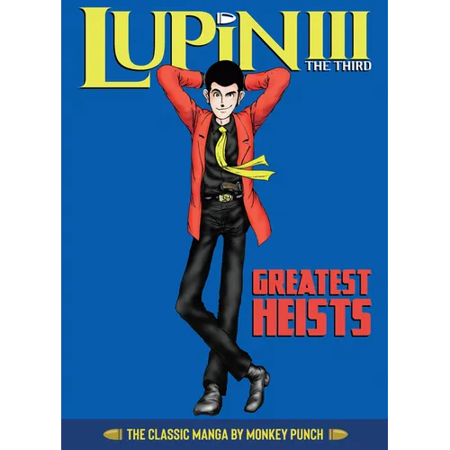 Lupin III (Lupin the 3rd): Greatest Heists - The Classic Manga Collection
