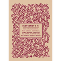 McSweeney's Issue 47 (McSweeney's Quarterly Concern)